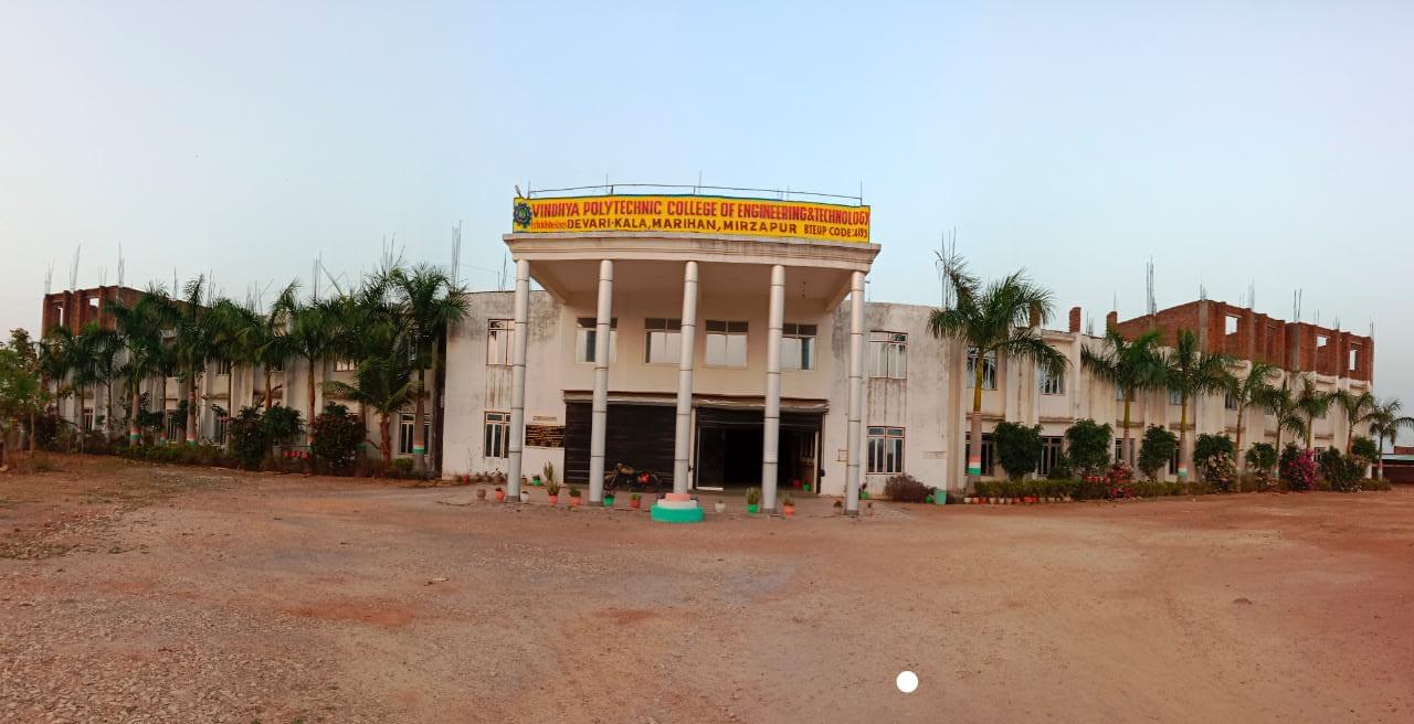 Vindhya Polytechnic College of Engineering & Technology Mirzapur College campus photo 9
